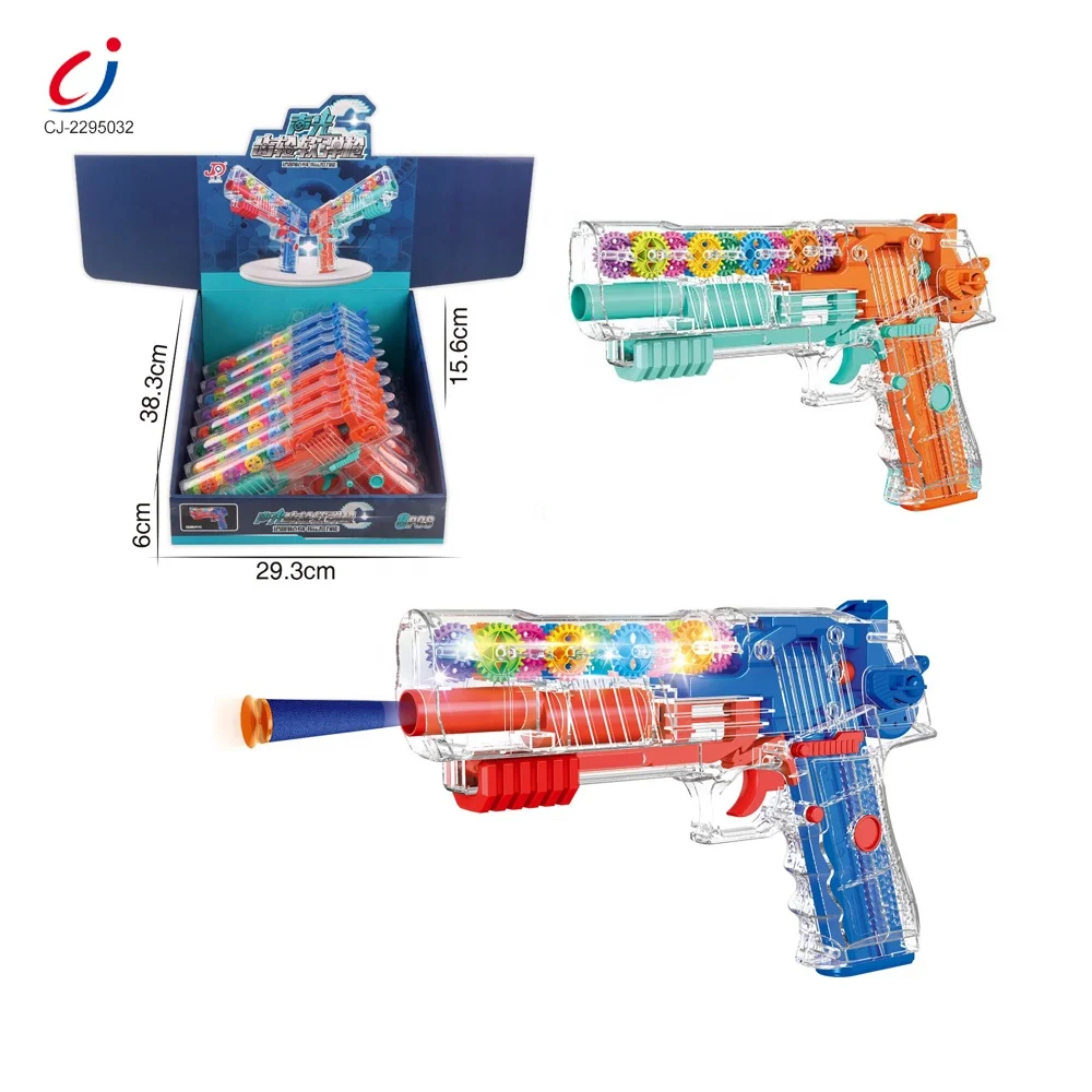 Acoustooptic shooting electric cool soft bullet pistol toy gun vibration transparent gear toy gun with soft toys bullet for kids
