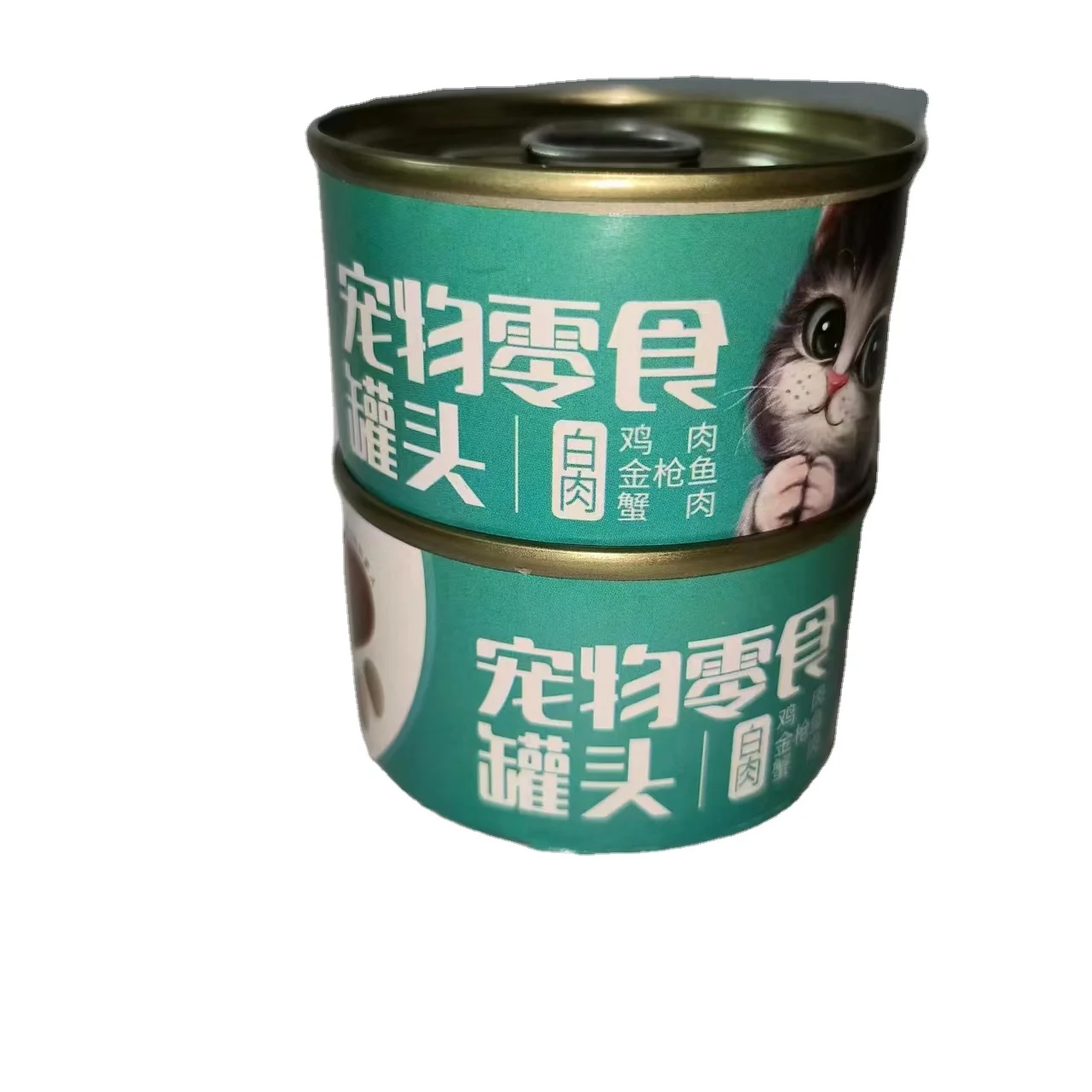 Pet Food Factory Pet Food Manufacturer Multiple Flavors Cat Dog Snack Cans