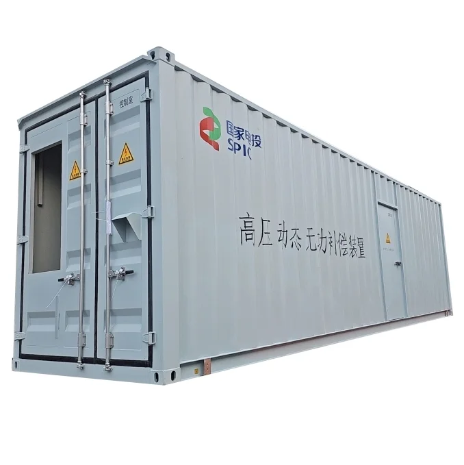 Prefabrication chamber for secondary equipment prefabrication container for substation power equipment prefabrication chamber