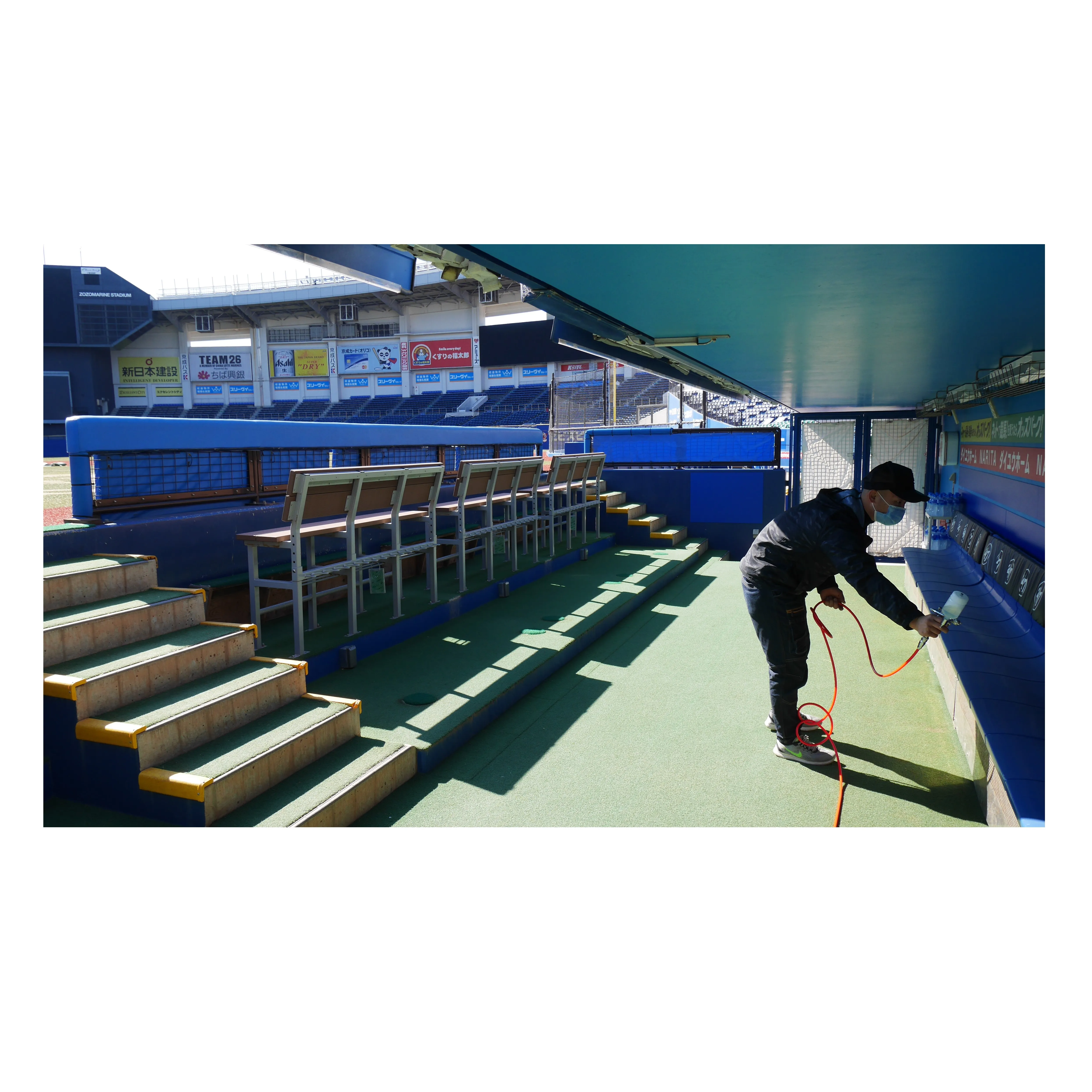 Daily biological chemical raw materials products coating agtioz pro