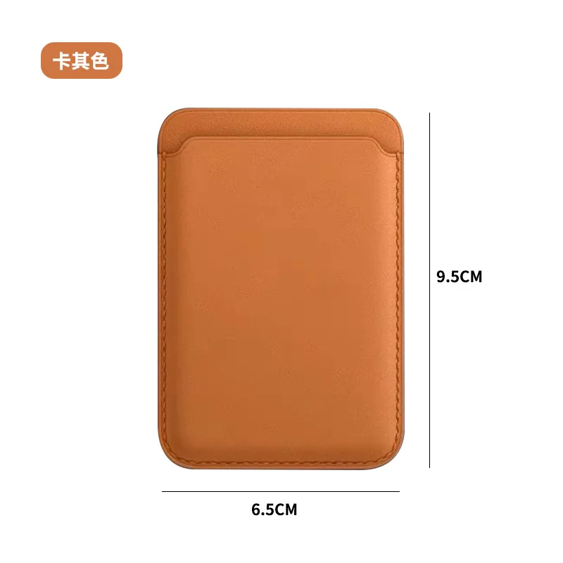 Detachable PU Leather Magnet Wallet Phone Case Card Holder Custom Magnetic Wallet for iPhone 14 15 16 Pro Max
