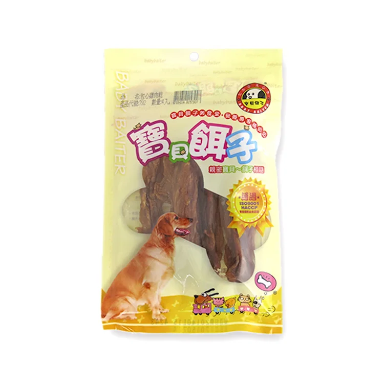 Лидер продаж, высококачественные безвредные лакомства для собак, обезвоженные в форме сердца, куриные закуски для собак