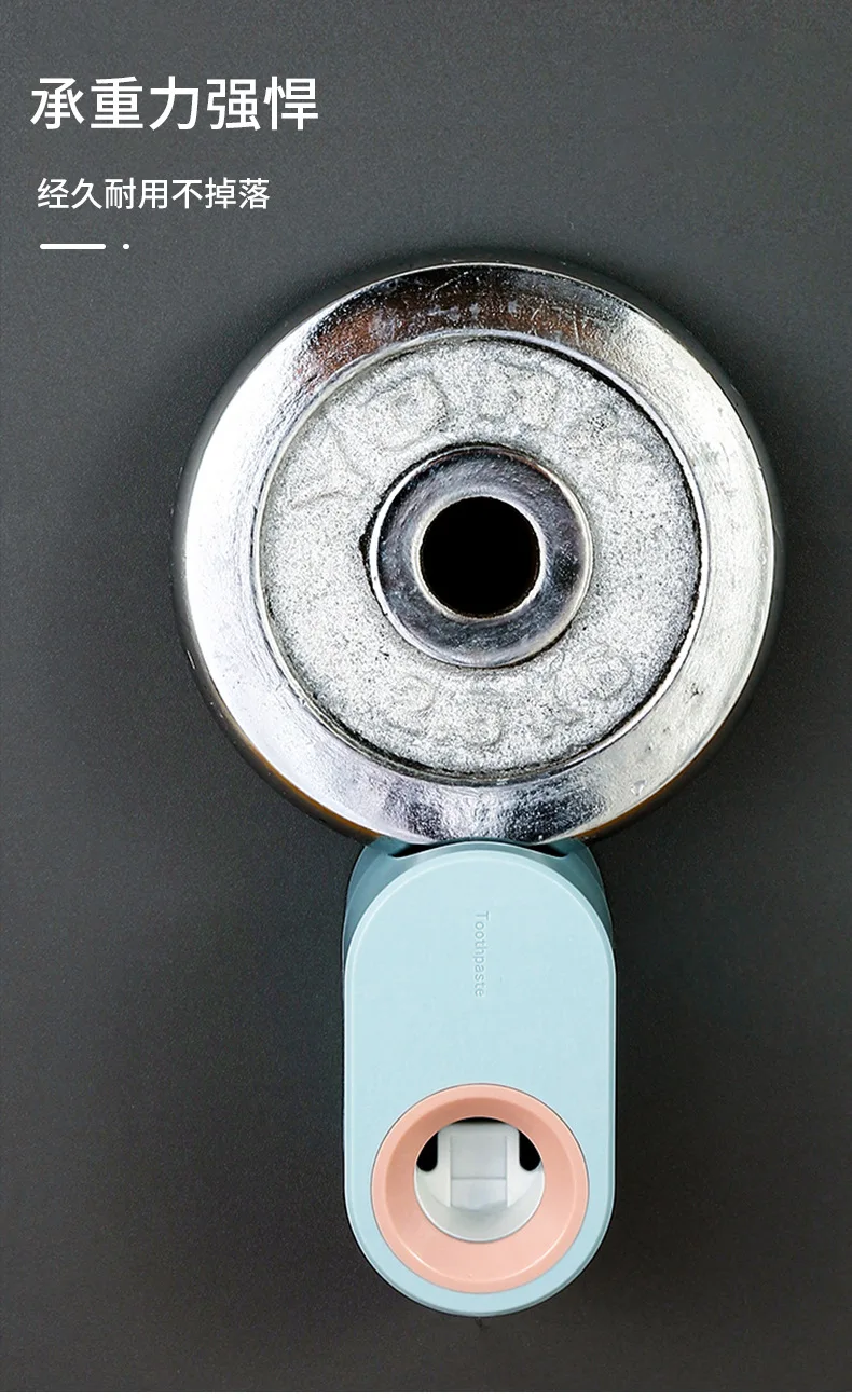 On sale modern style ABS plastic toothpaste dispenser for bathroom