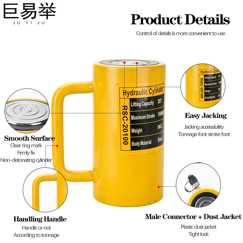 Rsc-2050 Single Acting Mini Hydraulic Cylinder 20Ton 105mm Stroke Portable With Handle Hydraulic Cylinder Seals