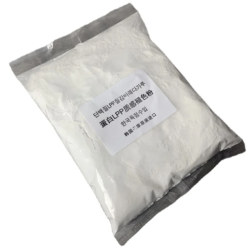 professional salon use dust free with no ammonia hair blondor bleach powder,Lpp protein powder