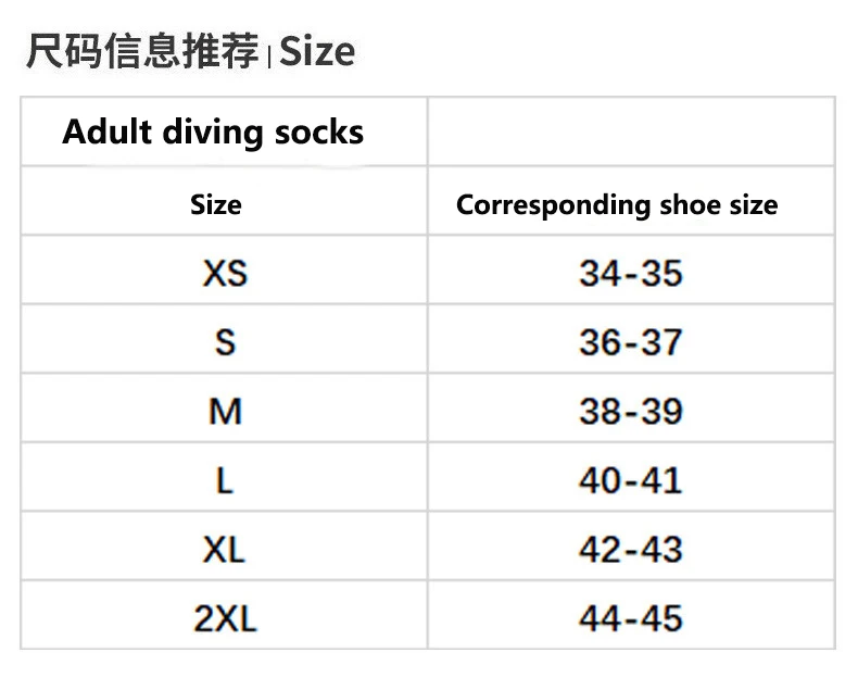 Custom 3Mm 5Mm Waterproof Women Men Water Sand Beach Yaga Shoes Long Swim Surf Wet Suit Sock Wetsuit Diving Neoprene Socks
