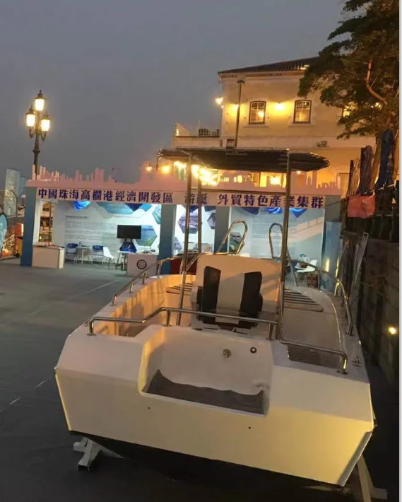 22ft (6.6m )aluminum alloy  fishing boat in China for sale