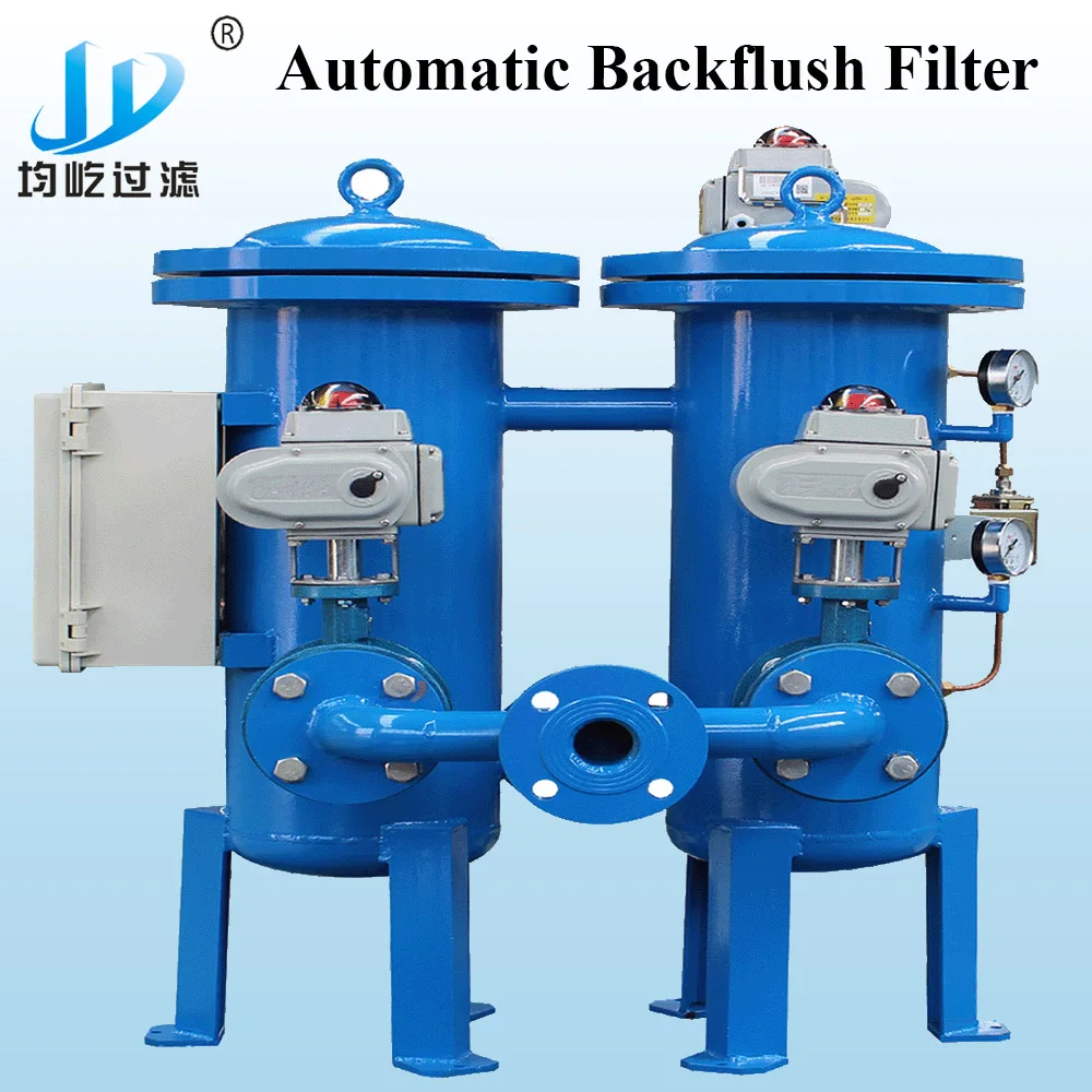 Automatic self cleaning filter auto backwash fine filtration strainer housing