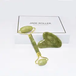 GESS Green Southern Jade Face Lifting Massage Roller Facial And Neck Guasha Stone