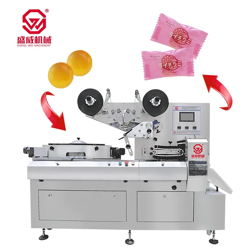 Shengwei Machinery high speed flow pack mini sweet sugar small gummy candy horizontal packaging machine