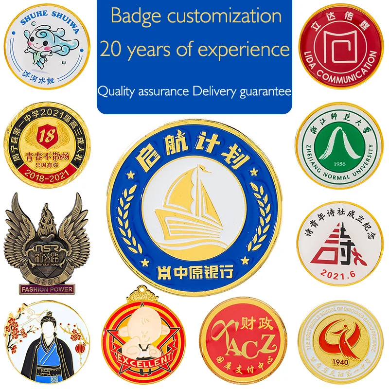 enamel pin backing card manufacturer badge press machine manual metal metal badges manufacturers made in china metal crafts