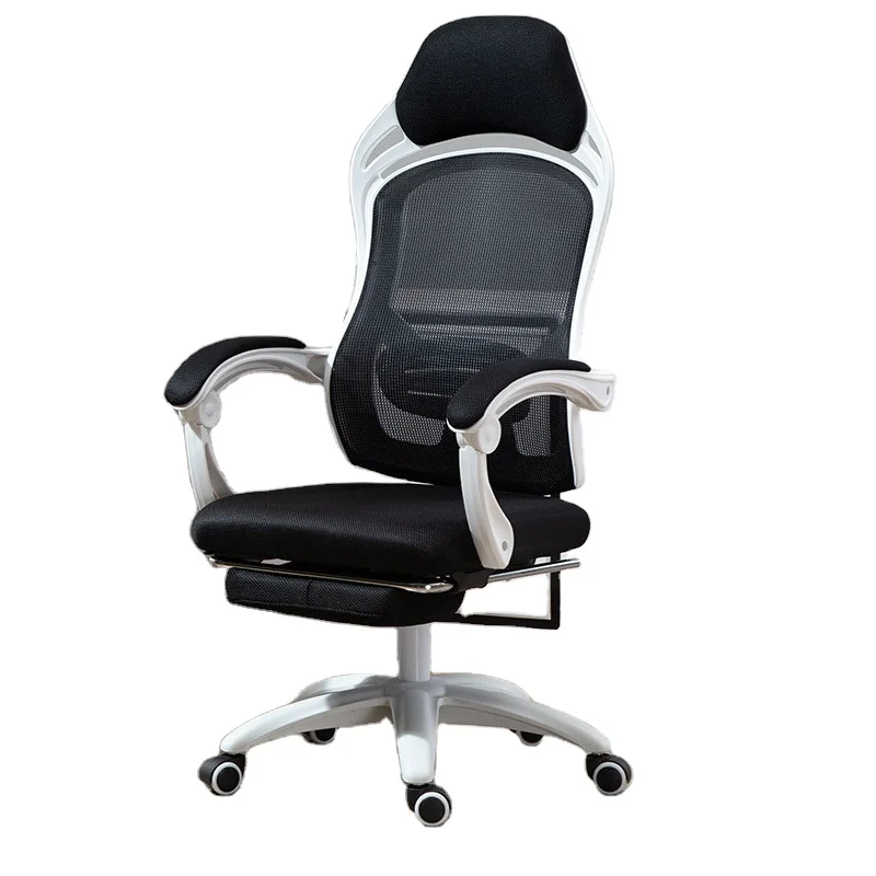 
Comfortable office ergonomics computer games home study contracted to sleep lying back boss chai 