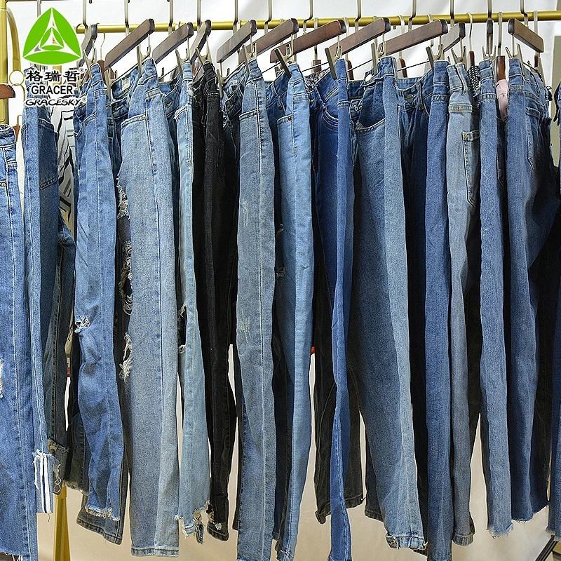 Clothing Factory Wholesale Sort Secondhand Clothing Of Ladies Jeans Pants Used Clothes Bales