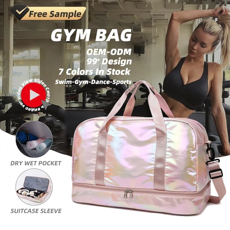 Colorful Holographic Glitter Pearlescent Large Capacity Waterproof Custom Travel Duffel Tote Weekender Bag with Shoe Compartment