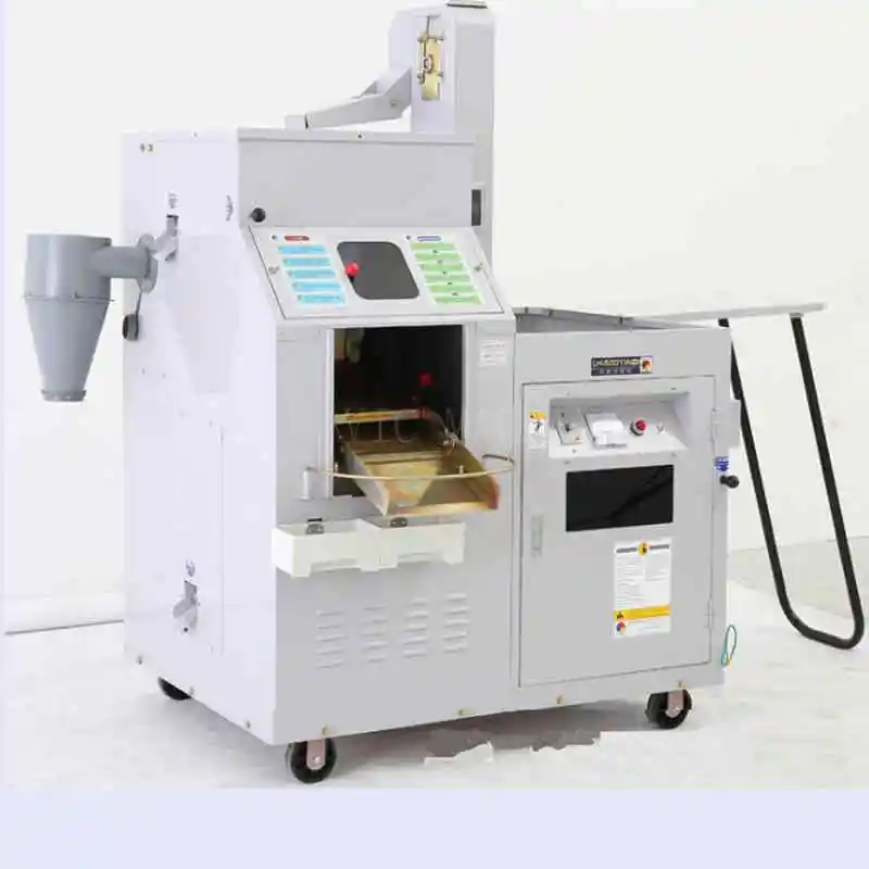 
High-quality Small Household Stainless Steel Automatic Rice Milling Machine 