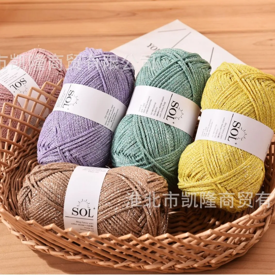 100g 1.5mm Silver Hollow Core Cotton DIY Yarn Hook Bag Shiny Recycled Cotton Thread for Knitting Sewing Weaving