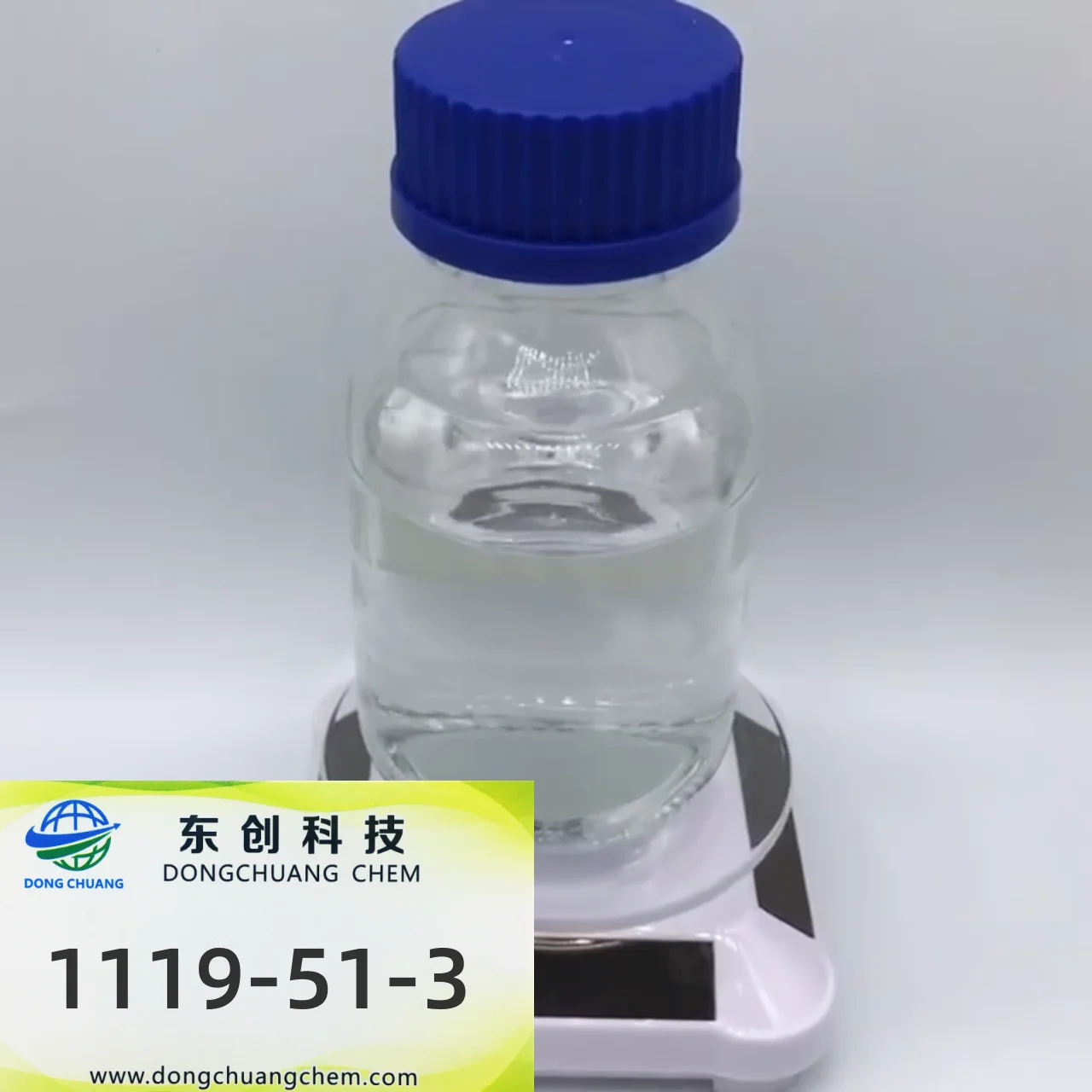 Professional Manufacture high quality organic intermediate 5-Bromo-1-pentene CAS 1119-51-3 organic crystal