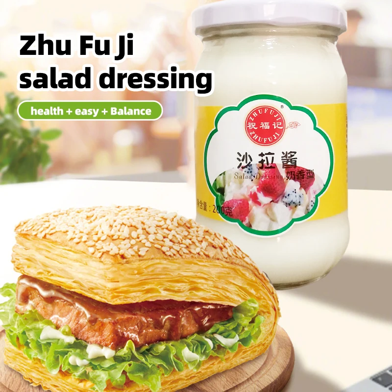 OEM Mayonnaise Factory Wholesale Sushi Hot Dog Burger Food Sauce