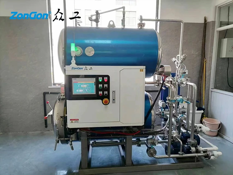 Experimental water steam multi-functional sterilizer  autoclave retort machine for canned food and plastic packaging food