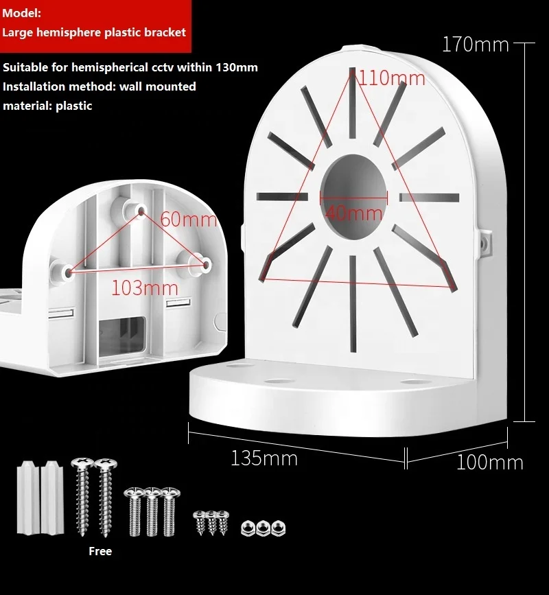 Plastic universal hemispherical CCTV home camera bracket and ball corner bracket cctv wall plastic dome bracket