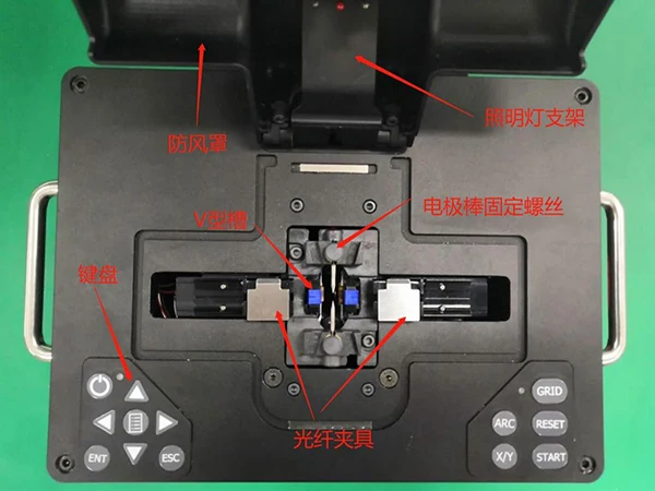 Automatic Intelligent Optical Ftth Handheld Small Fiber Fusion Splicer Machine