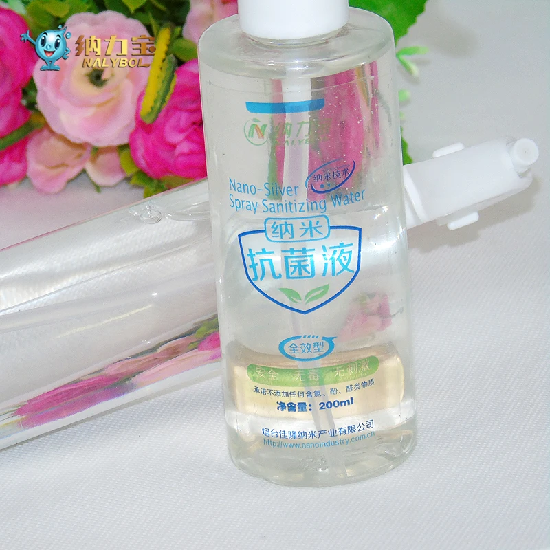 Прозрачный спрей Nano Silver, антимикробное жидкое покрытие 50ppm