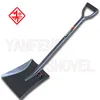 different types of rail steel construction shovel from China