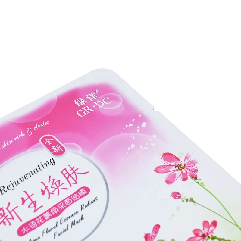 Wholesale Smooth Clear Surface Soft Hand Feeling Pink Facial Mask Packaging Pouch