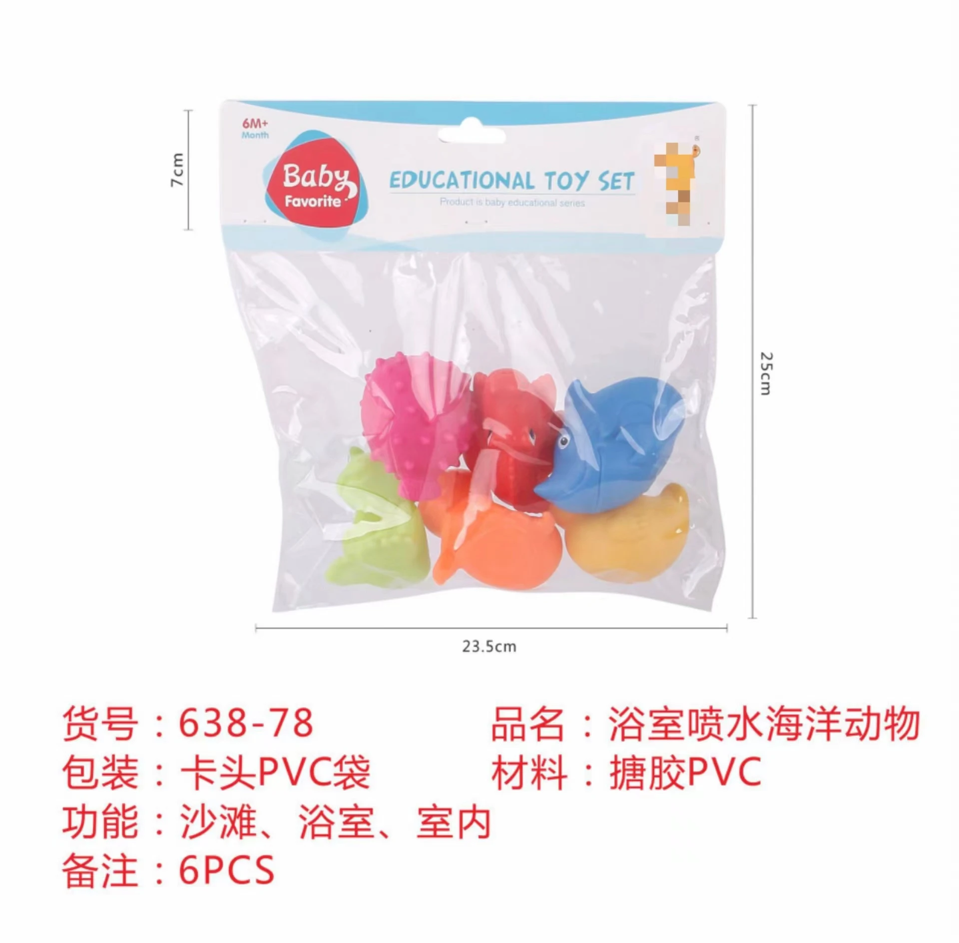 2024 Factory Direct Sale Kids Colorful Silicon Squeeze Stack Blocks Animal Toy Rubber Baby Soft Cube Stacking Toy