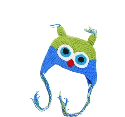 Crochet baby hat/little Owl hat/ Baby photo prop