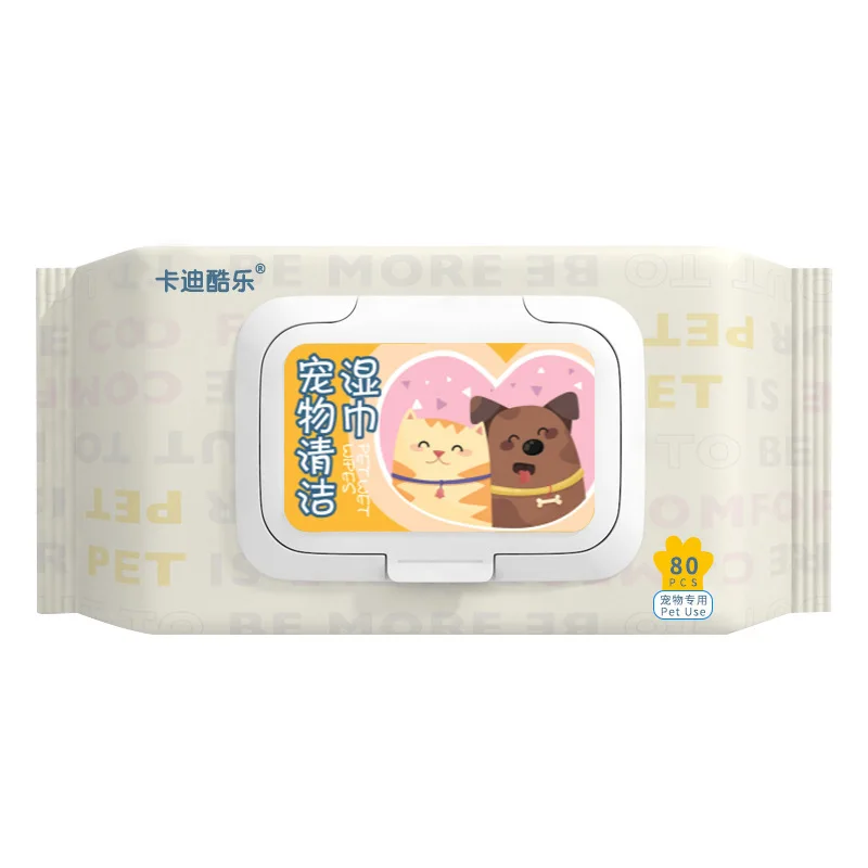 LM0063E Pet beauty products Pet deodorizing wipes 80 PCS cat and dog specific wet wipes no wash cleaning wipes