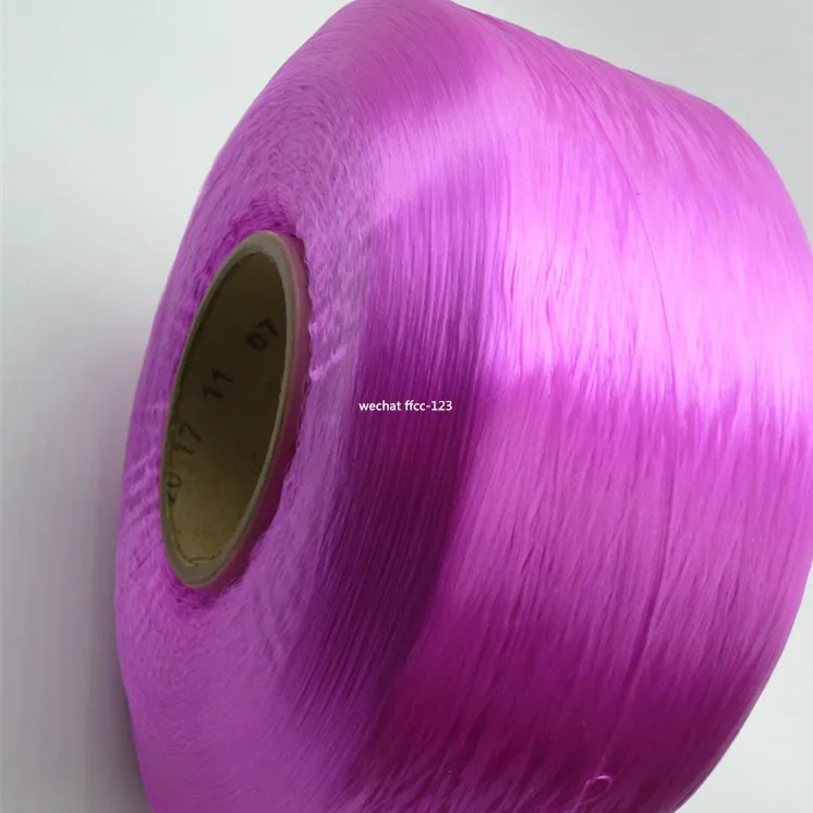 pp BCF  High Tenacity Color 900D 1200-2500D  PP FDY Filament Yarn For Rope  carpet