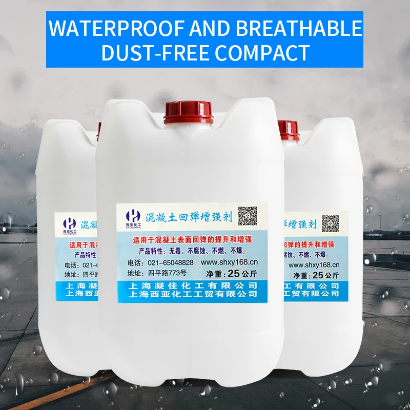 wholesale Rebound enhancer for concrete Increase rebound index of concrete for Cement mixing station