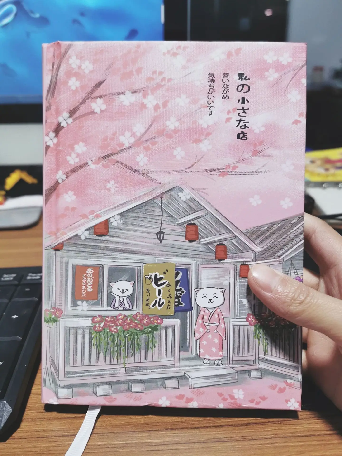Hand Account Book Schedule Plan Book Hardcover Book Color Inner Page Notebook Notebooks