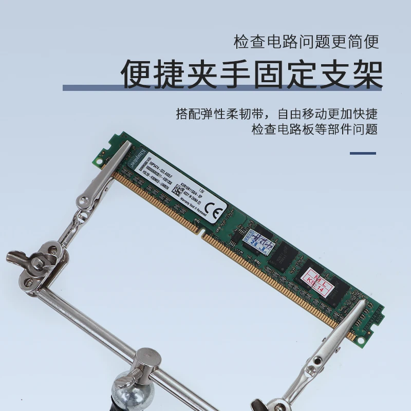 Auxiliary Tools Usb Cable Handle Desktop Magnifying Glasses