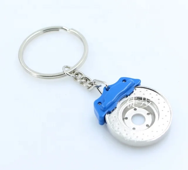 Brake Keychain, Disc Brake Keychain