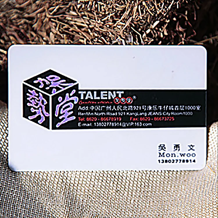 VIP Card Maker Custom Spot UV Private Design Printing Plastic PVC Gift VIP Member Card For Promotion Gold Foil Business Cards