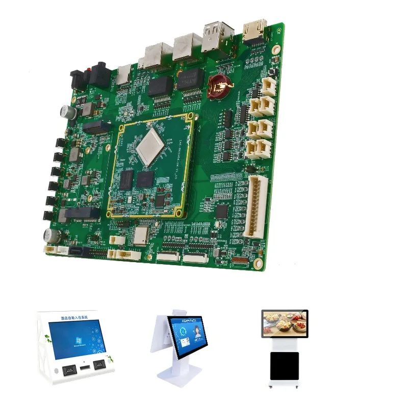 2024 AI Rockchip RK3288,RK3568,RK3588 Linux Android motherboard for Vending, ESOP, Industrial control computer, etc