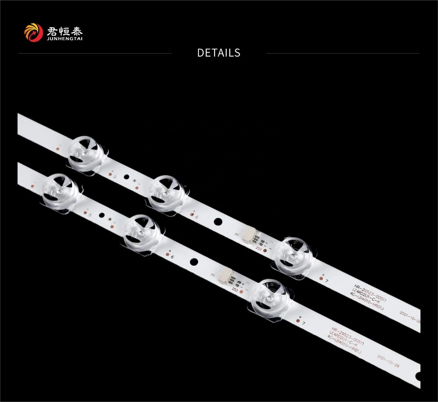 Светодиодная лента для телевизора T C L 40F6Flightstrip40D610X2 40HR330M10A0 V4 4C-LB4010-HR01J