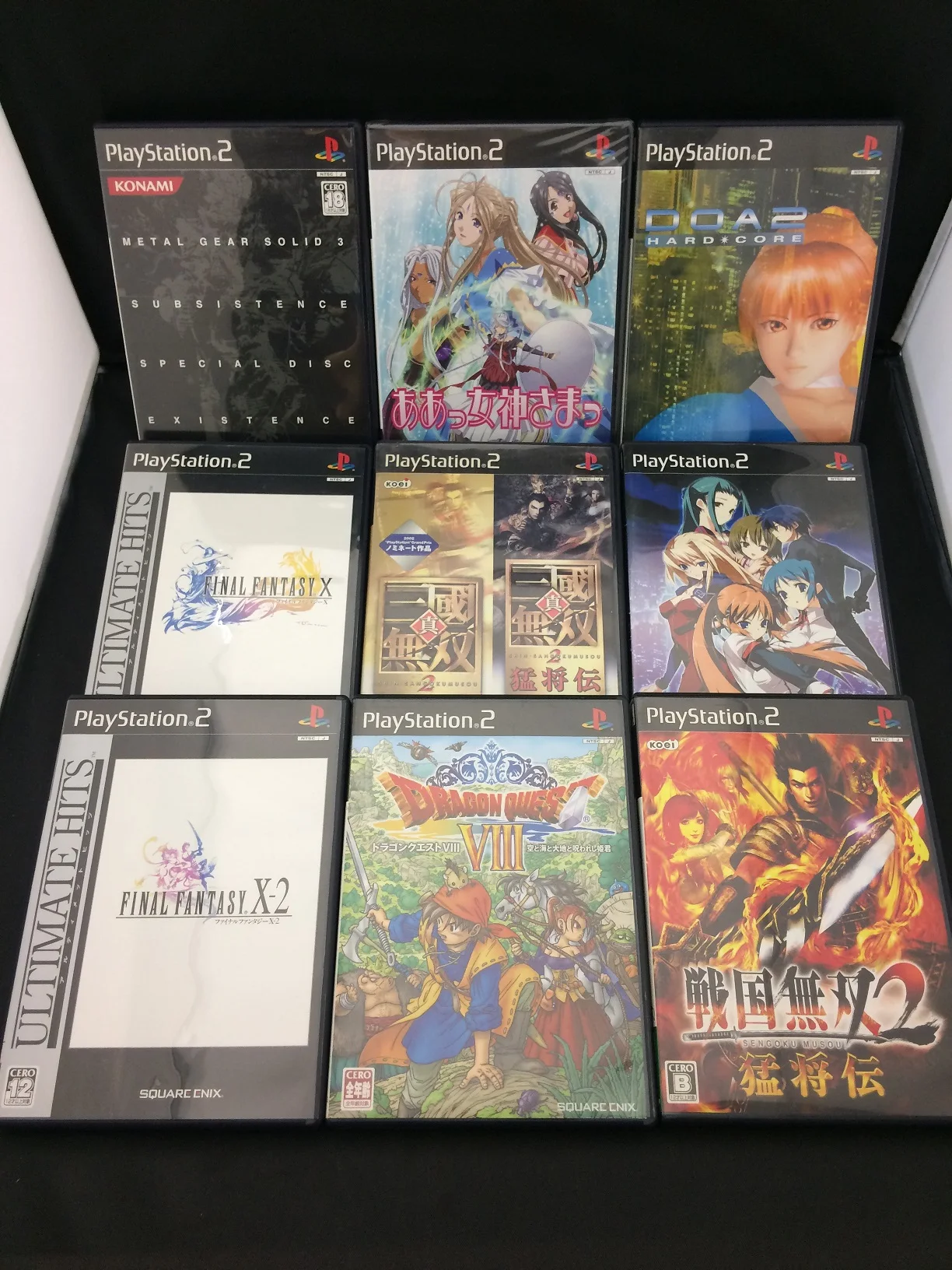 Japan high popularity and quality console games playstation 2 accessories