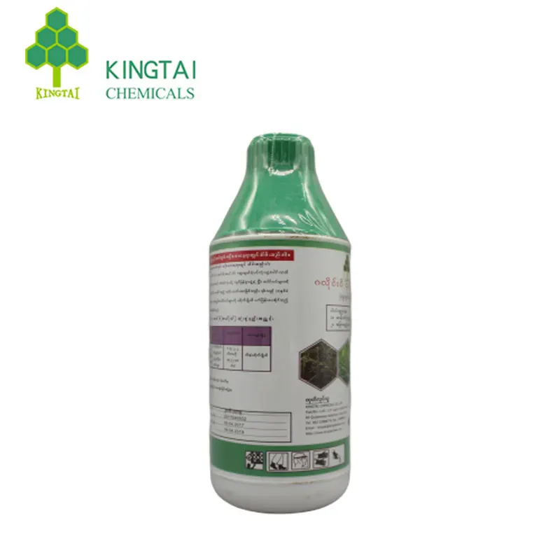 Новые органические природные сорняки риса убийца цена 40 г/л 4% sl imazamox гербициды 97% TC, 4% SL