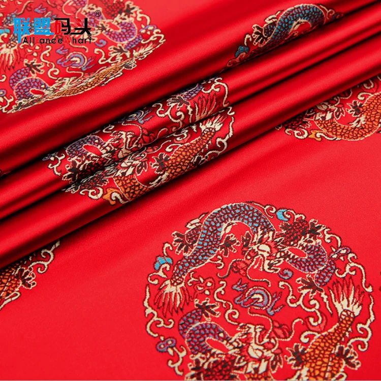 Factory Supply Dragon Motif Design Assorted Cloth Textiles Materials Chinese Brocade Fabrics For Women Wedding Dress
