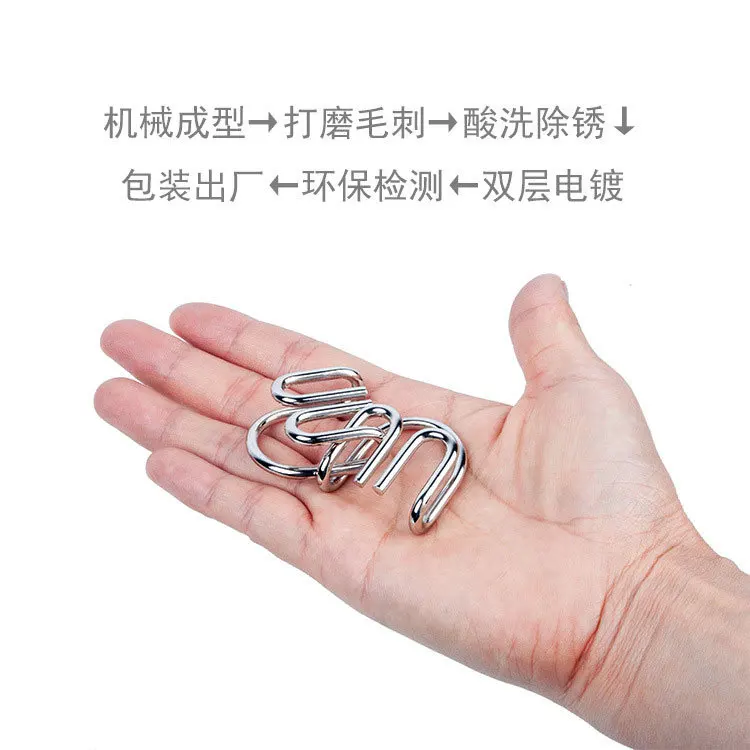 Nine series of metal educational toys intelligence buckle eight sets of ring unlocking unlocking decompression gift wholesale