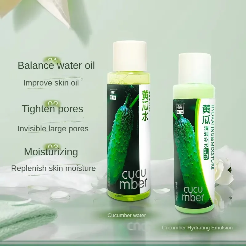 AINUO Hyaluronic Acid Face Moisturizer Lightening Cucumber Emulsion Hydrating and Hydrating for Adults