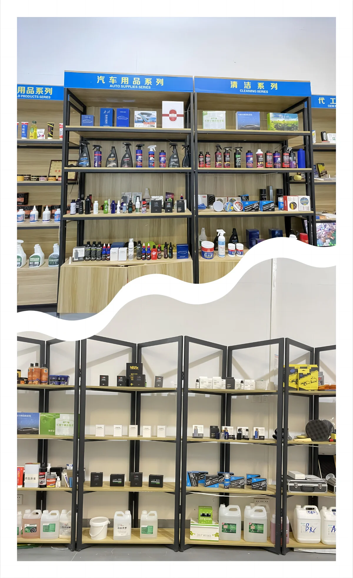 Automotive ceramic coating nano coating agent polishing plating crystal liquid hydrophobic coating waterproofing agent