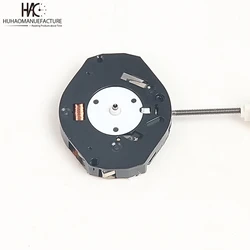 factory SL68 Movement Compatible Movement Engraved quartz watch movement