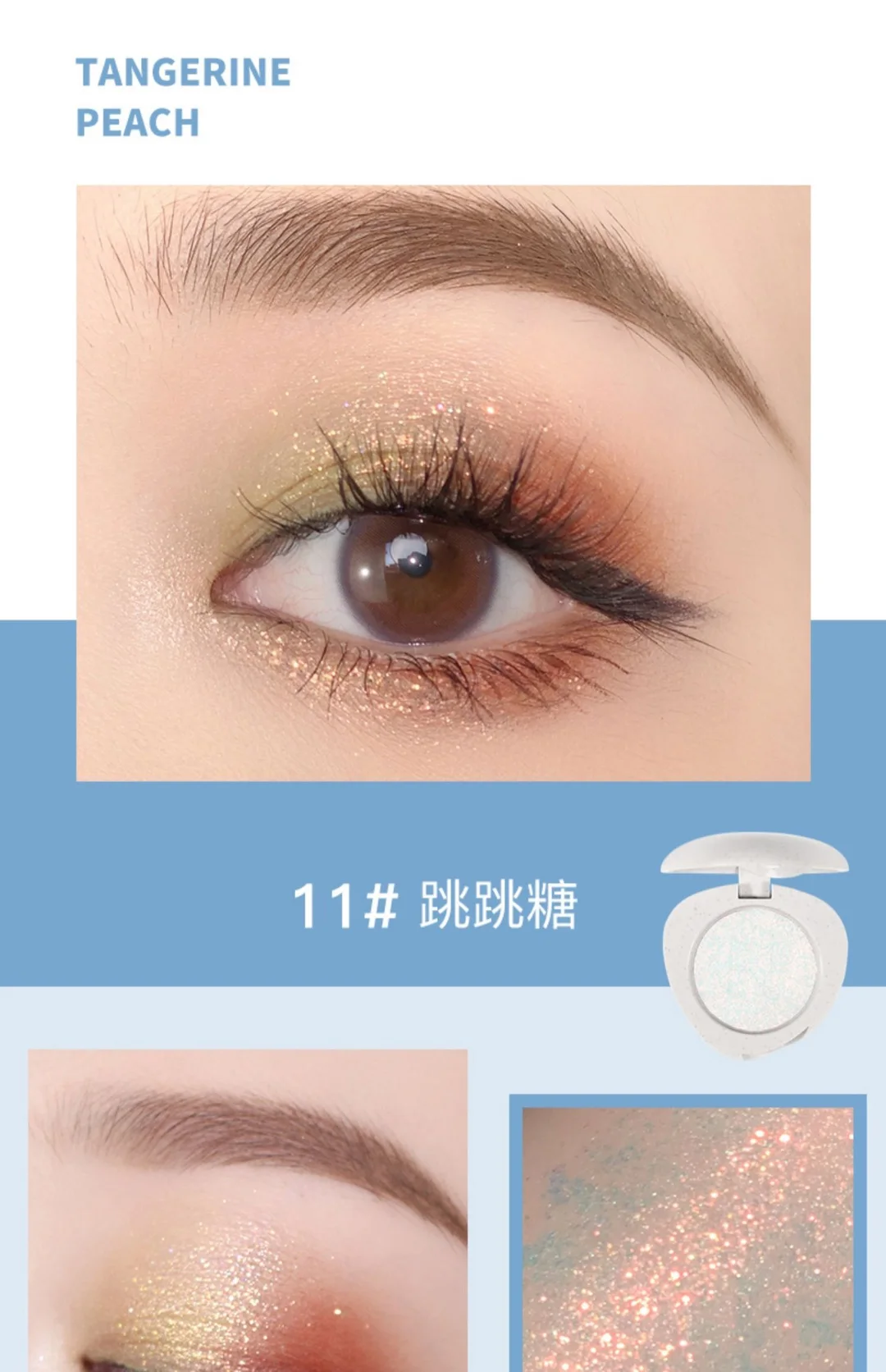 Oem Customized Magnetic Eyeshadow Mini Eyeshadow Glitter Private Label Eyeshadow Palette