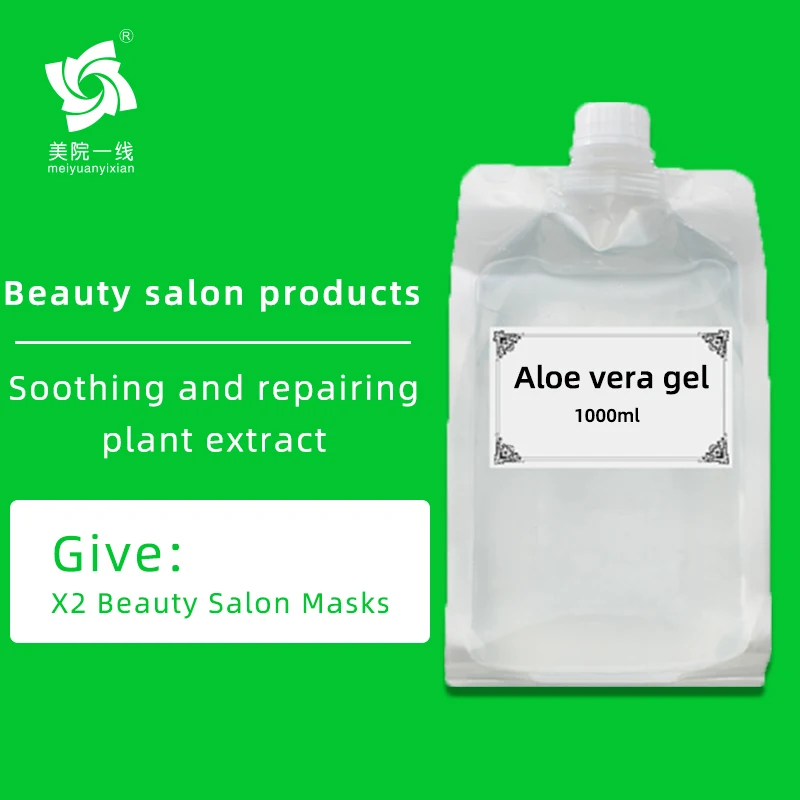 Factory production 100% Organic Private Label Wholesale Pure Aloe Vera Gel 1000 ML Natural