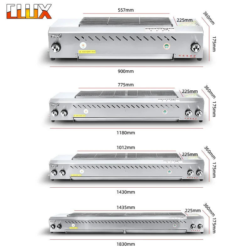 Бездымный Электрический гриль для барбекю 1 8 м с 4 переключателями газовая плита газовый
