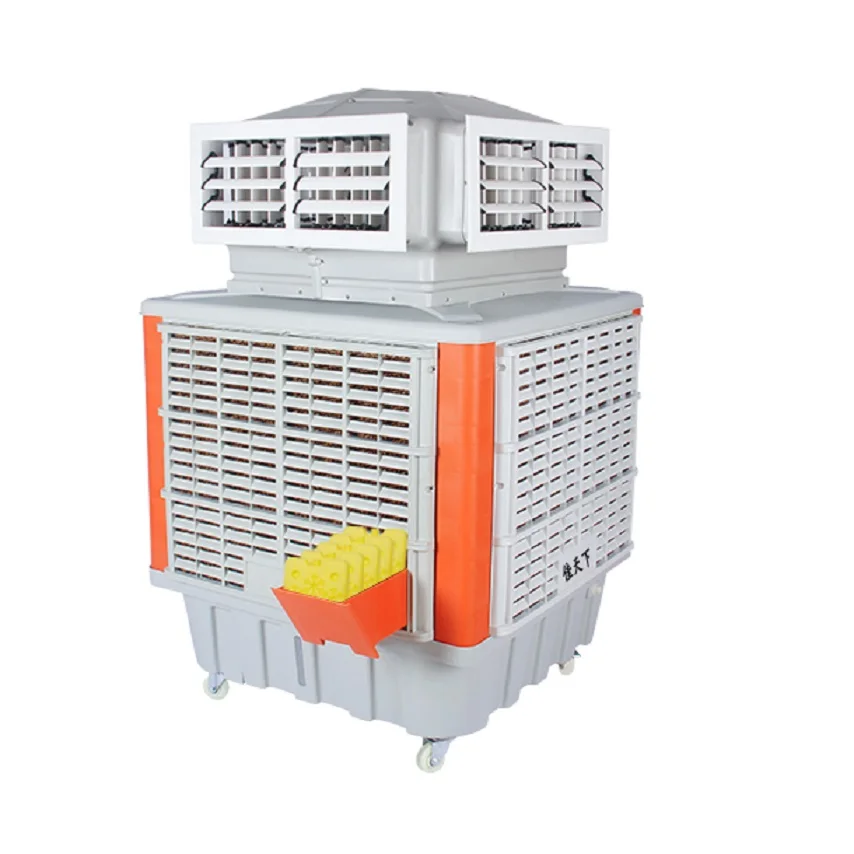 
Big mobile air conditioner for industrial Aircon Industrial Air Conditioners Cooling System Aircondition Portable Air Cooler 